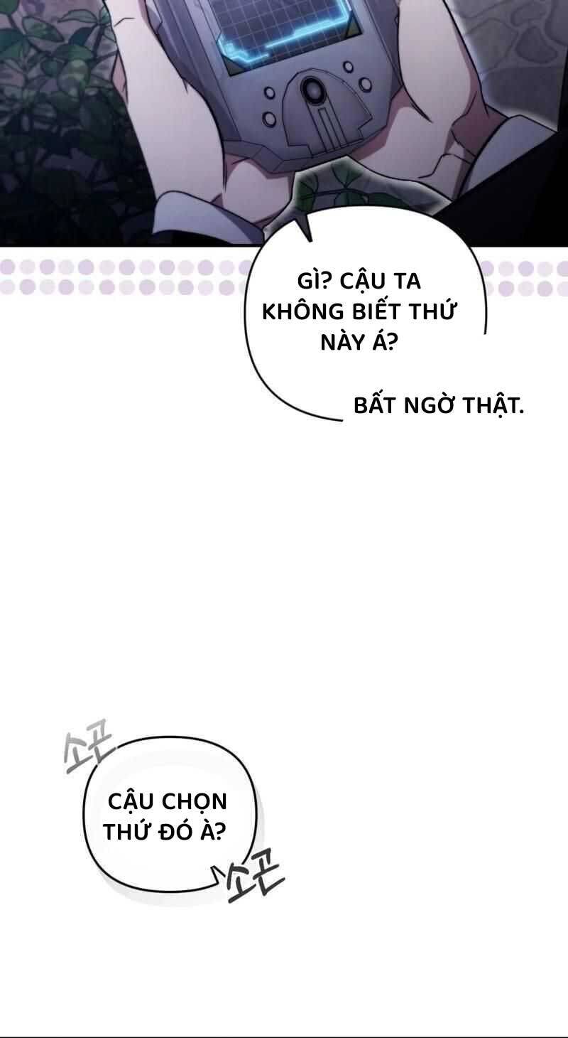 Huyễn Tượng Thợ Săn Tại Dị Giới - Chapter 6 - Page 50