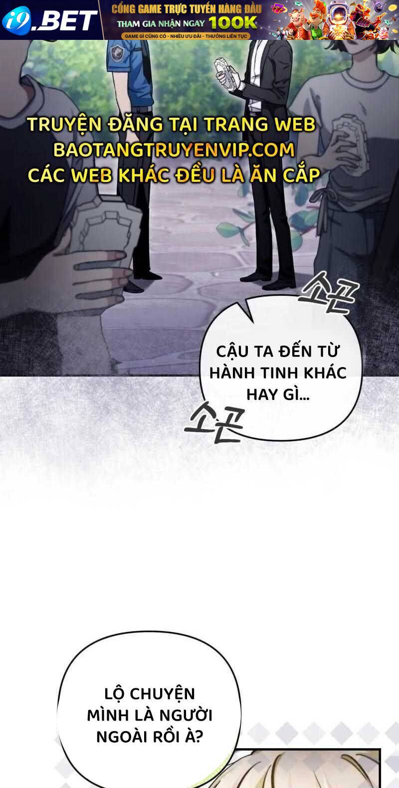 Huyễn Tượng Thợ Săn Tại Dị Giới - Chapter 6 - Page 52
