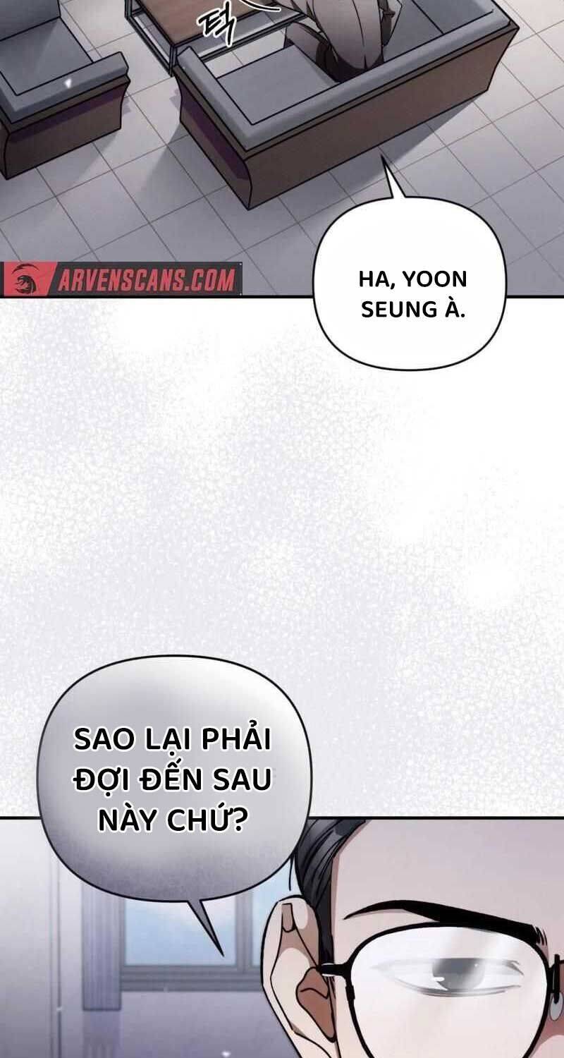 Huyễn Tượng Thợ Săn Tại Dị Giới - Chapter 6 - Page 6