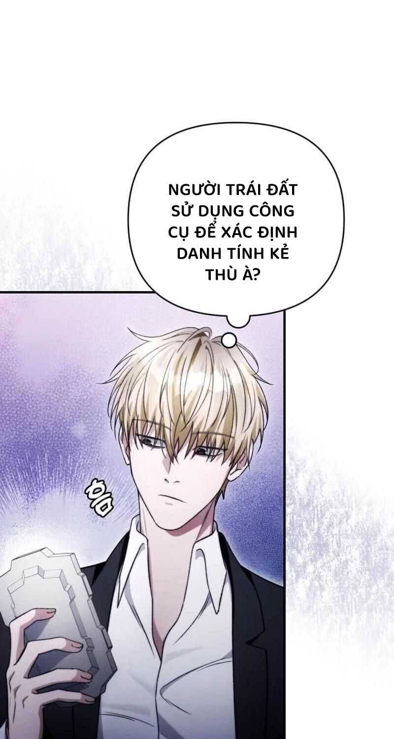 Huyễn Tượng Thợ Săn Tại Dị Giới - Chapter 6 - Page 60