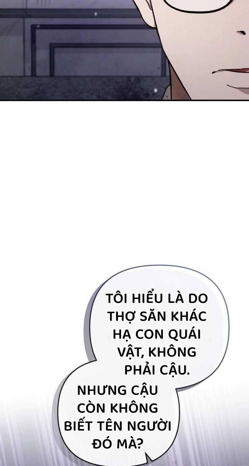 Huyễn Tượng Thợ Săn Tại Dị Giới - Chapter 6 - Page 7