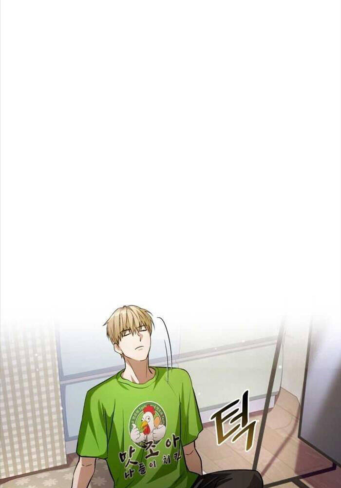 Huyễn Tượng Thợ Săn Tại Dị Giới - Chapter 7 - Page 14