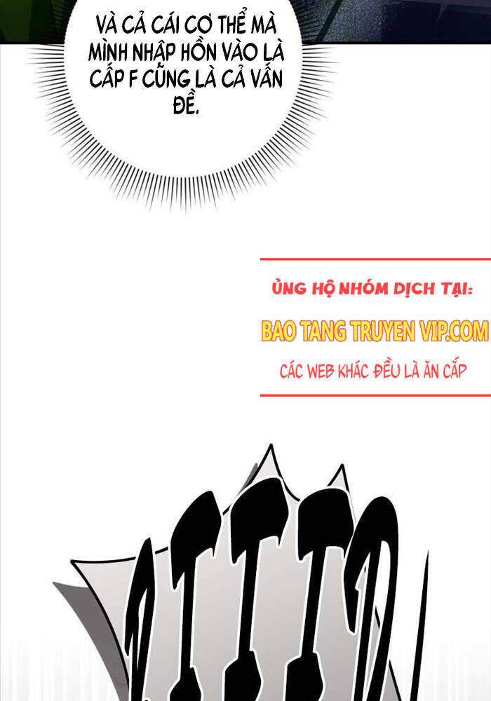 Huyễn Tượng Thợ Săn Tại Dị Giới - Chapter 7 - Page 17