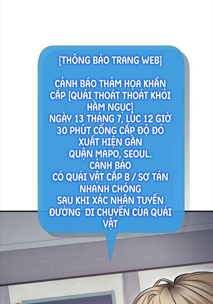 Huyễn Tượng Thợ Săn Tại Dị Giới - Chapter 7 - Page 20