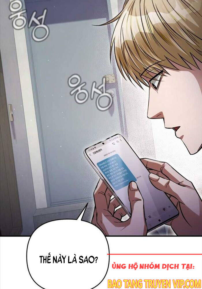 Huyễn Tượng Thợ Săn Tại Dị Giới - Chapter 7 - Page 21