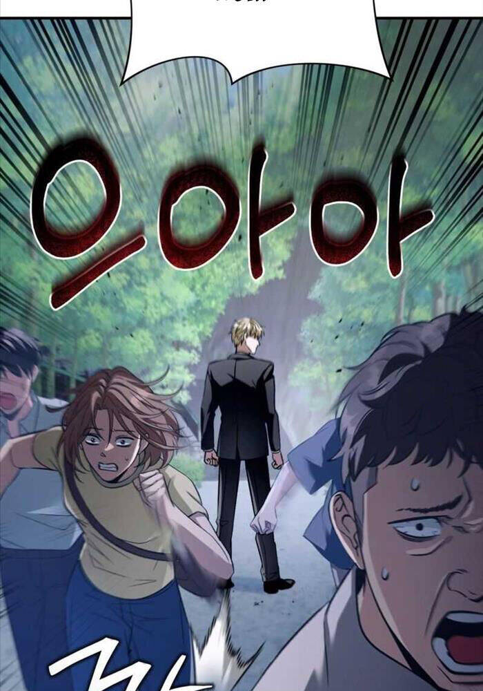 Huyễn Tượng Thợ Săn Tại Dị Giới - Chapter 7 - Page 31