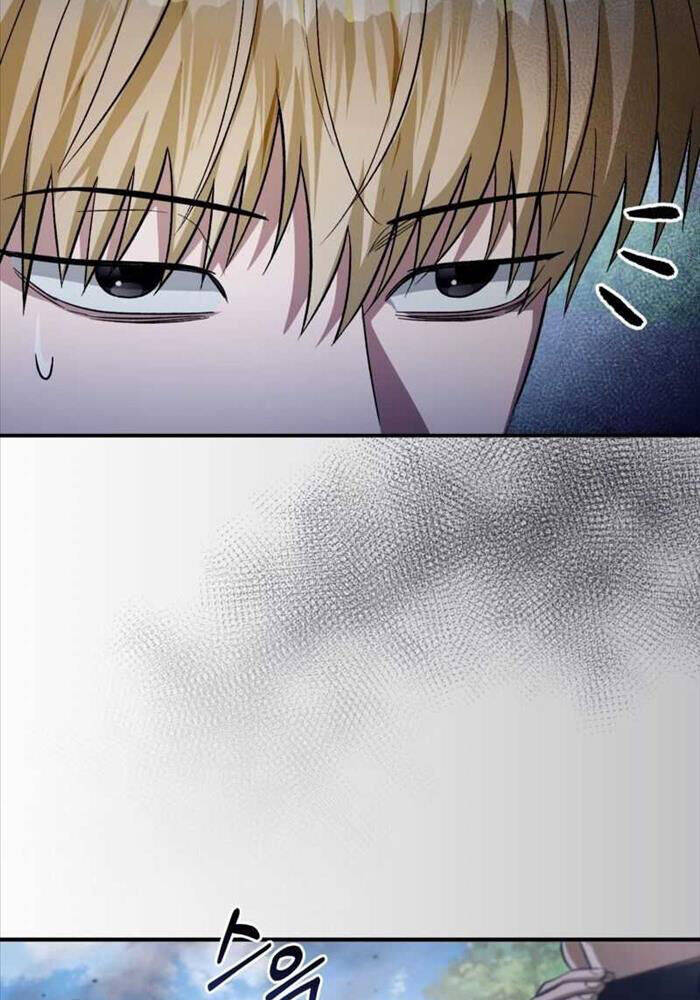 Huyễn Tượng Thợ Săn Tại Dị Giới - Chapter 7 - Page 33