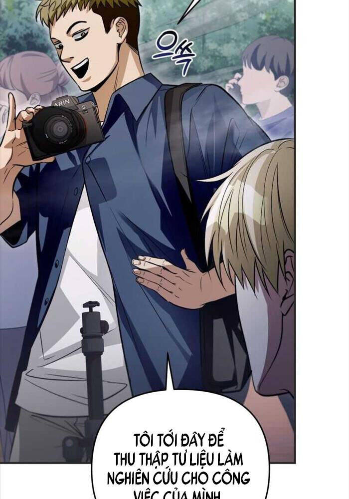 Huyễn Tượng Thợ Săn Tại Dị Giới - Chapter 7 - Page 47