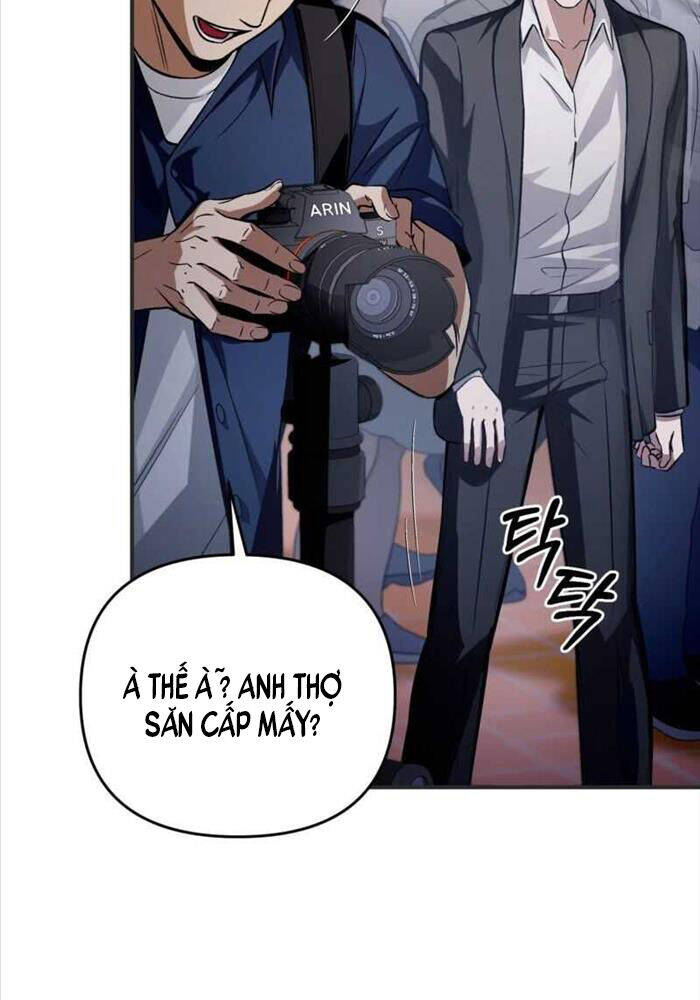 Huyễn Tượng Thợ Săn Tại Dị Giới - Chapter 7 - Page 49