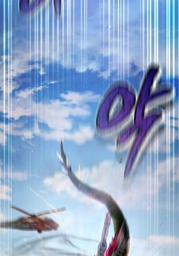 Huyễn Tượng Thợ Săn Tại Dị Giới - Chapter 7 - Page 56