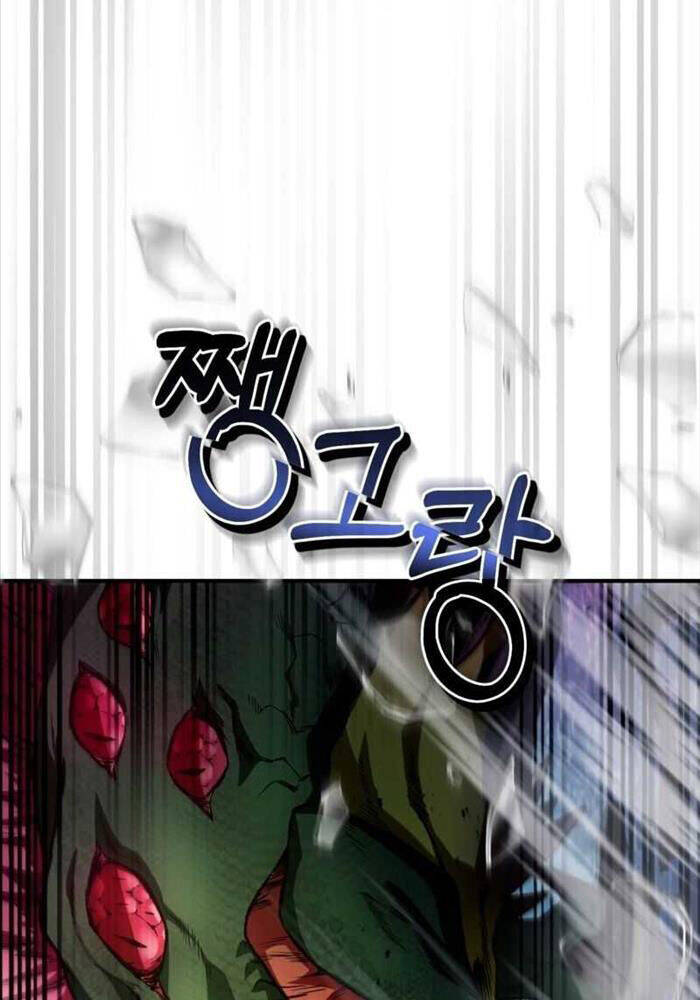 Huyễn Tượng Thợ Săn Tại Dị Giới - Chapter 7 - Page 72