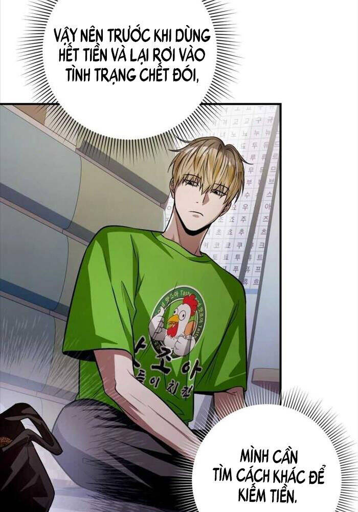 Huyễn Tượng Thợ Săn Tại Dị Giới - Chapter 7 - Page 9