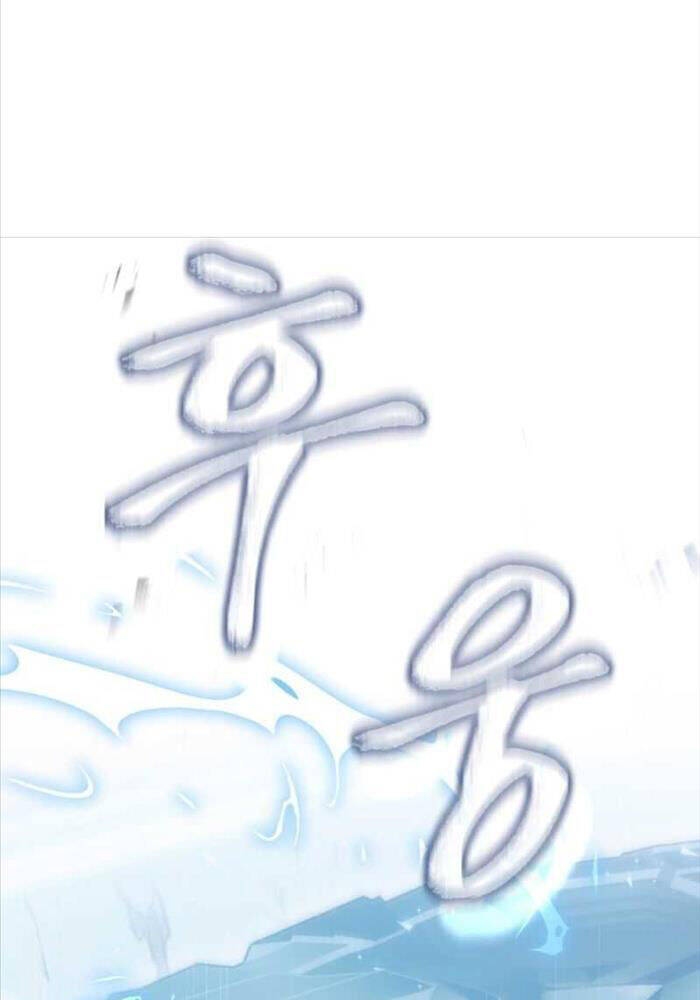 Huyễn Tượng Thợ Săn Tại Dị Giới - Chapter 7 - Page 99