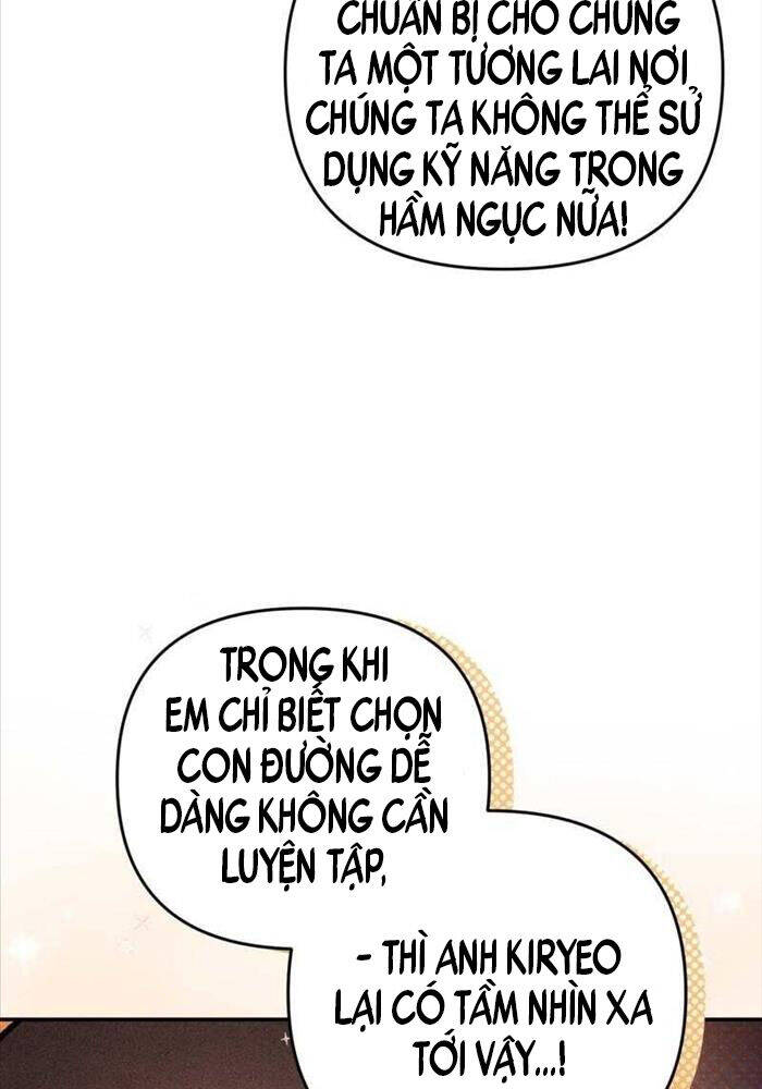 Huyễn Tượng Thợ Săn Tại Dị Giới - Chapter 8 - Page 101