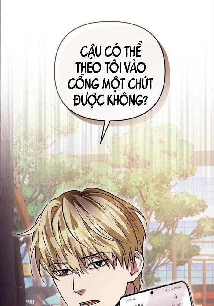 Huyễn Tượng Thợ Săn Tại Dị Giới - Chapter 8 - Page 12