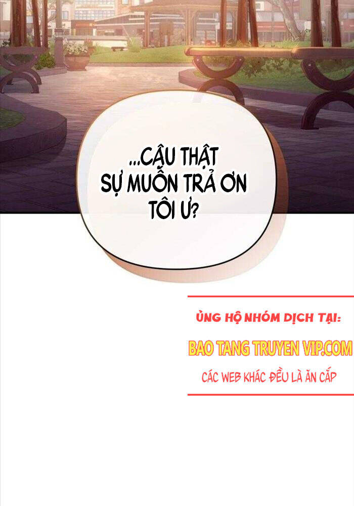 Huyễn Tượng Thợ Săn Tại Dị Giới - Chapter 8 - Page 3