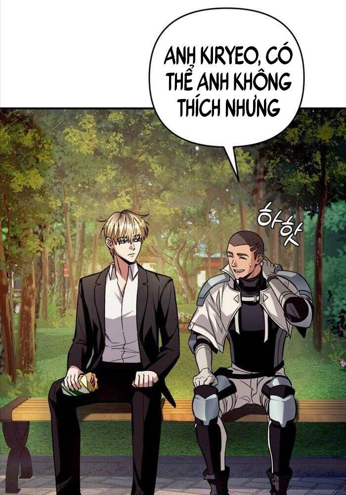 Huyễn Tượng Thợ Săn Tại Dị Giới - Chapter 8 - Page 4