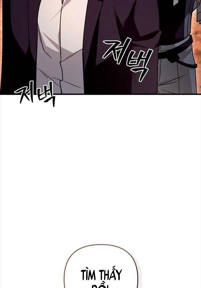 Huyễn Tượng Thợ Săn Tại Dị Giới - Chapter 8 - Page 43
