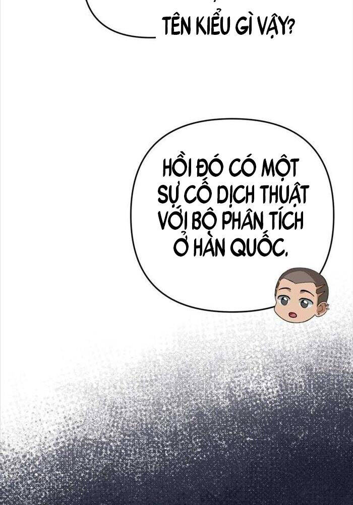 Huyễn Tượng Thợ Săn Tại Dị Giới - Chapter 8 - Page 50