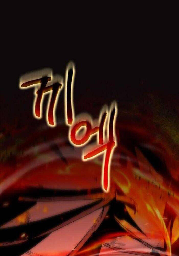 Huyễn Tượng Thợ Săn Tại Dị Giới - Chapter 8 - Page 60