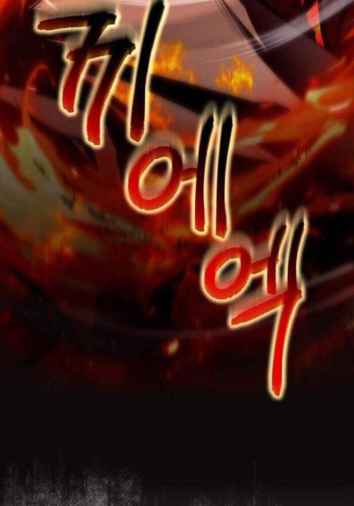 Huyễn Tượng Thợ Săn Tại Dị Giới - Chapter 8 - Page 63