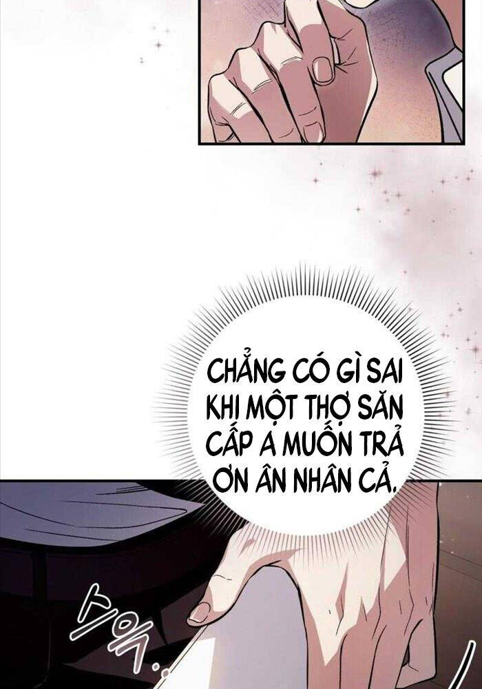 Huyễn Tượng Thợ Săn Tại Dị Giới - Chapter 8 - Page 8
