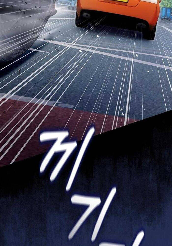 Huyễn Tượng Thợ Săn Tại Dị Giới - Chapter 9 - Page 107