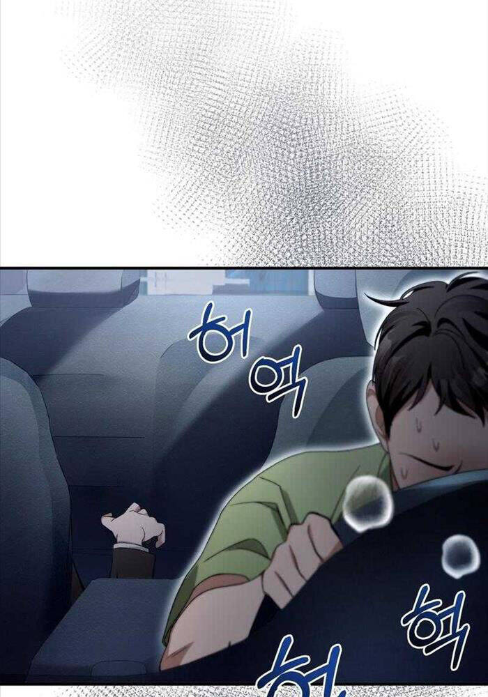 Huyễn Tượng Thợ Săn Tại Dị Giới - Chapter 9 - Page 116