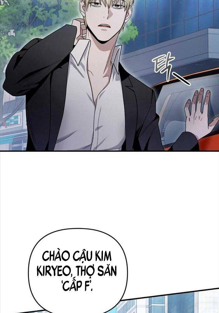 Huyễn Tượng Thợ Săn Tại Dị Giới - Chapter 9 - Page 124