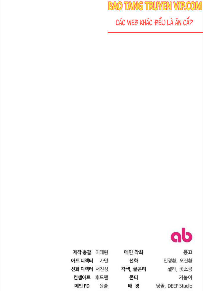 Huyễn Tượng Thợ Săn Tại Dị Giới - Chapter 9 - Page 157