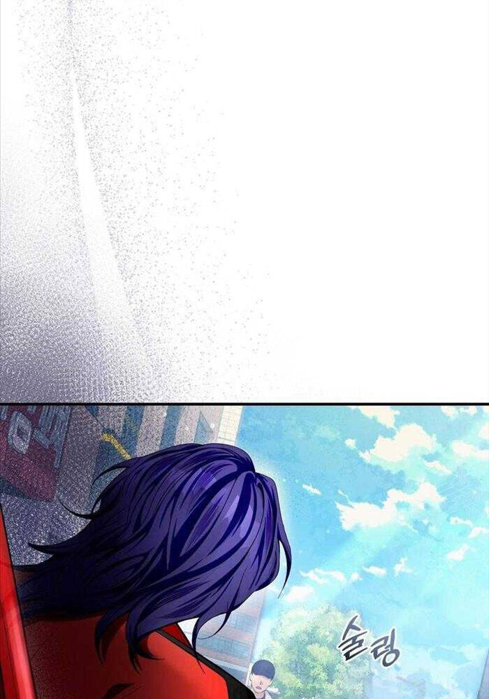 Huyễn Tượng Thợ Săn Tại Dị Giới - Chapter 9 - Page 23