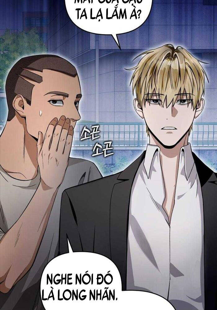 Huyễn Tượng Thợ Săn Tại Dị Giới - Chapter 9 - Page 36