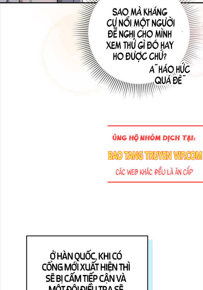 Huyễn Tượng Thợ Săn Tại Dị Giới - Chapter 9 - Page 4