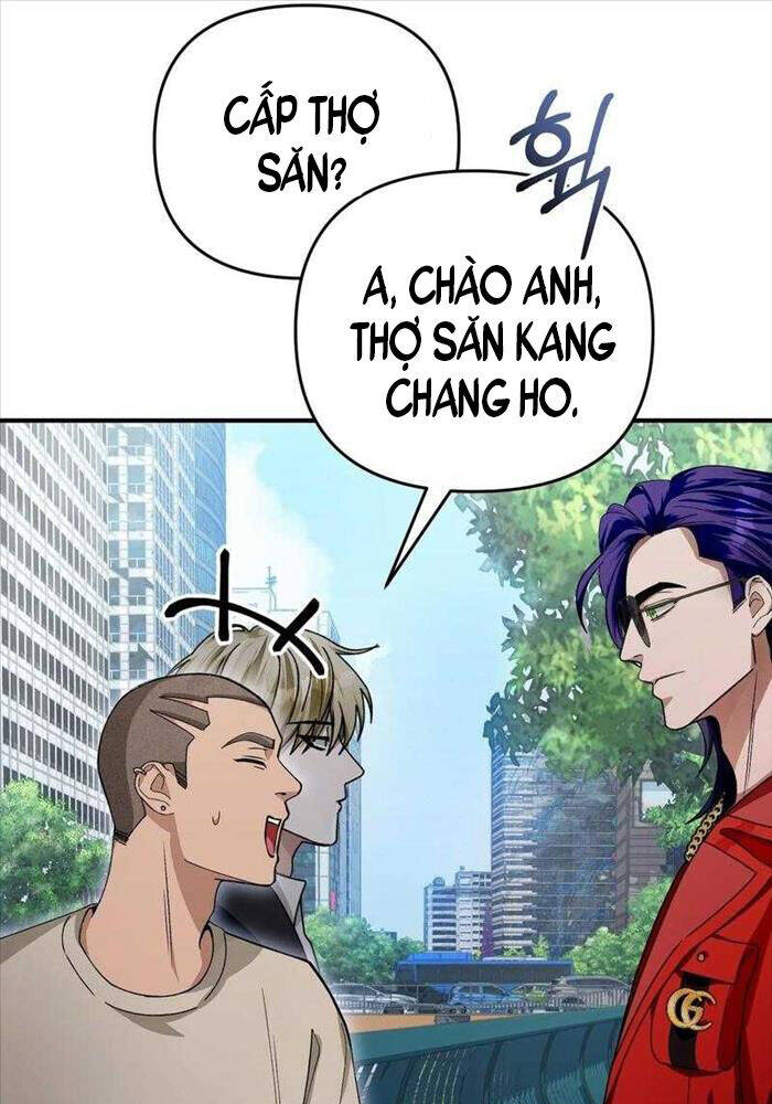 Huyễn Tượng Thợ Săn Tại Dị Giới - Chapter 9 - Page 44