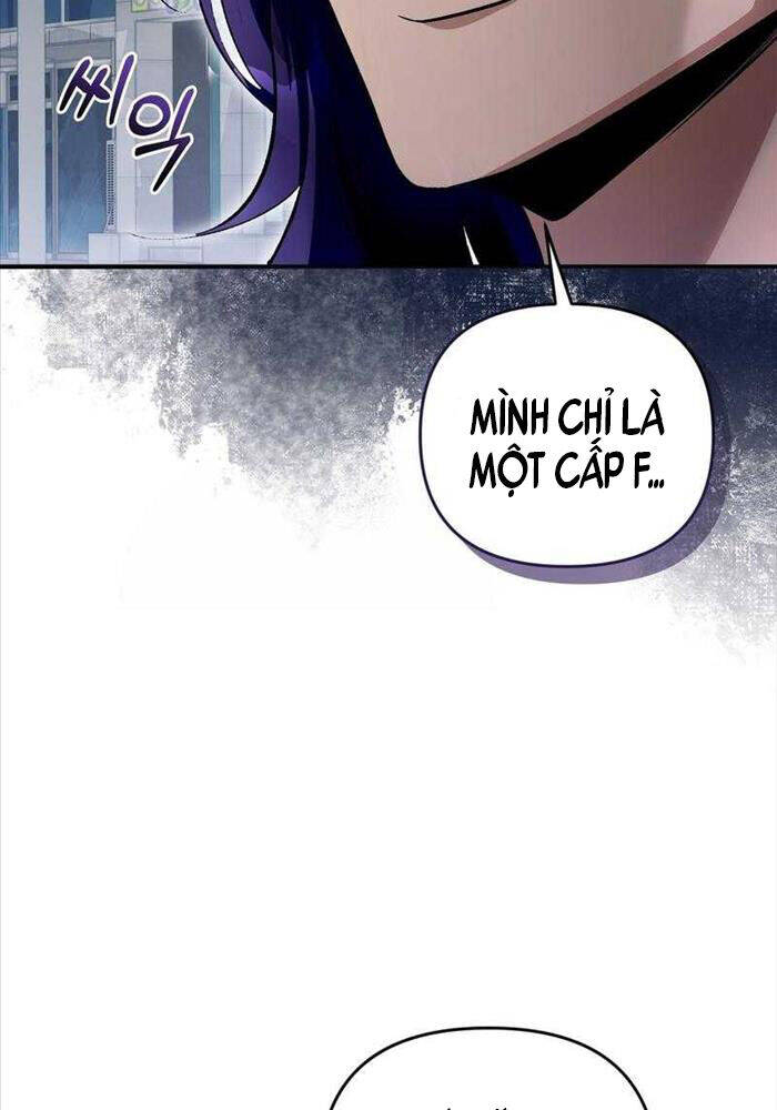 Huyễn Tượng Thợ Săn Tại Dị Giới - Chapter 9 - Page 58