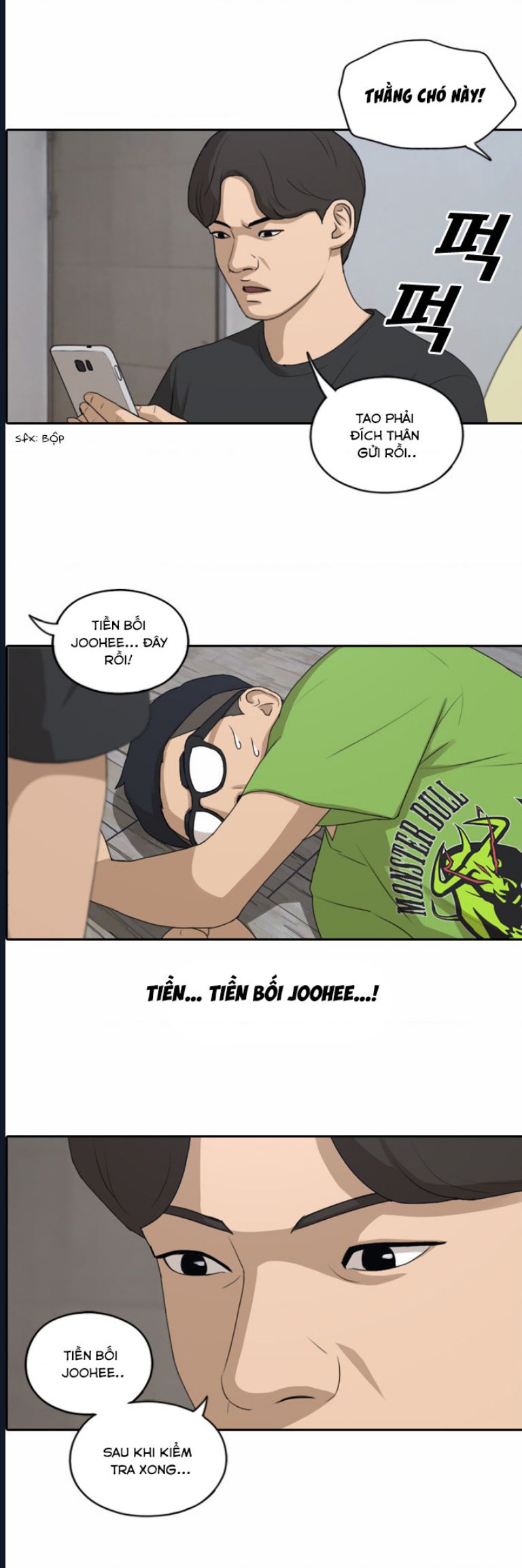 Free Draw - Chapter 143 - Page 14