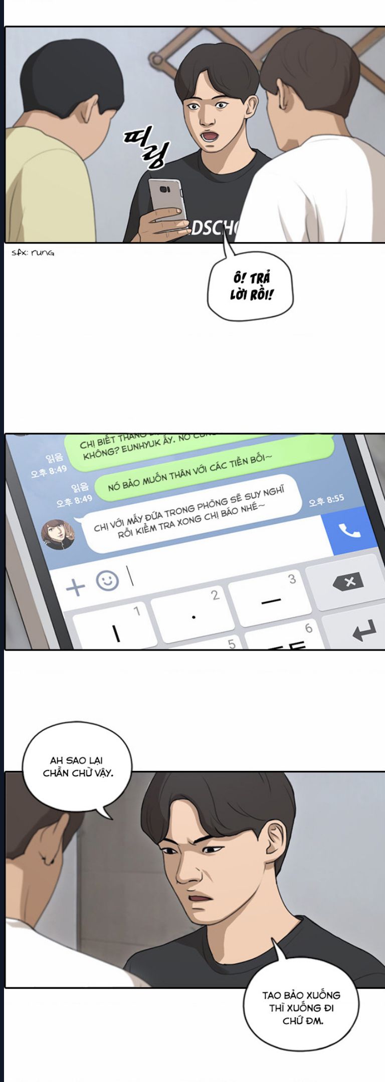 Free Draw - Chapter 143 - Page 19