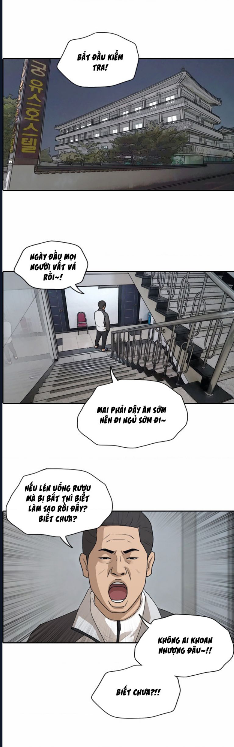 Free Draw - Chapter 143 - Page 21