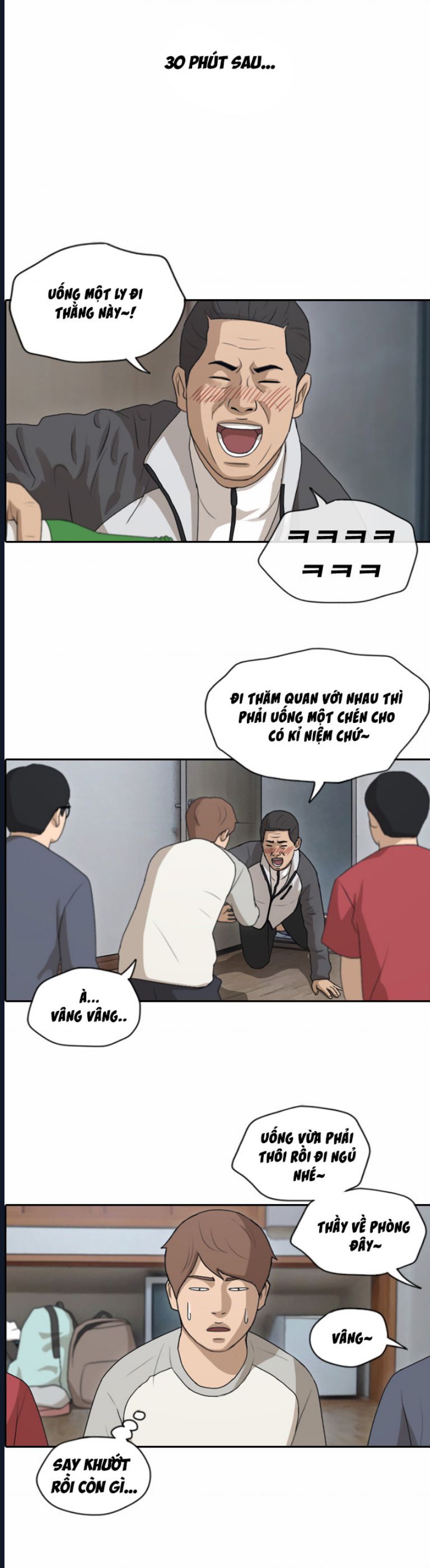 Free Draw - Chapter 143 - Page 22