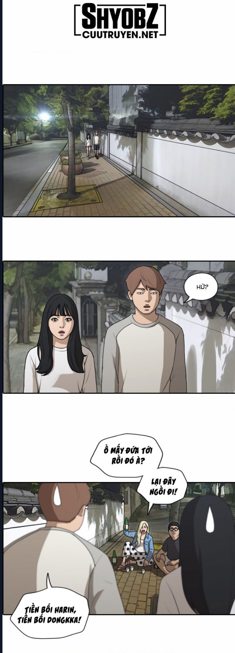 Free Draw - Chapter 143 - Page 24