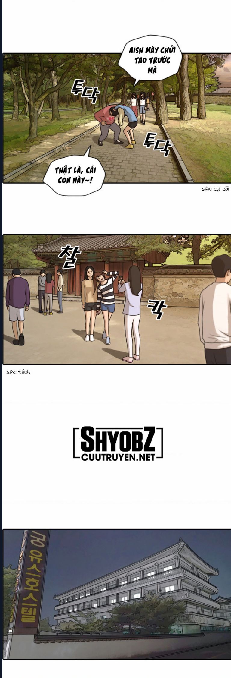 Free Draw - Chapter 143 - Page 6