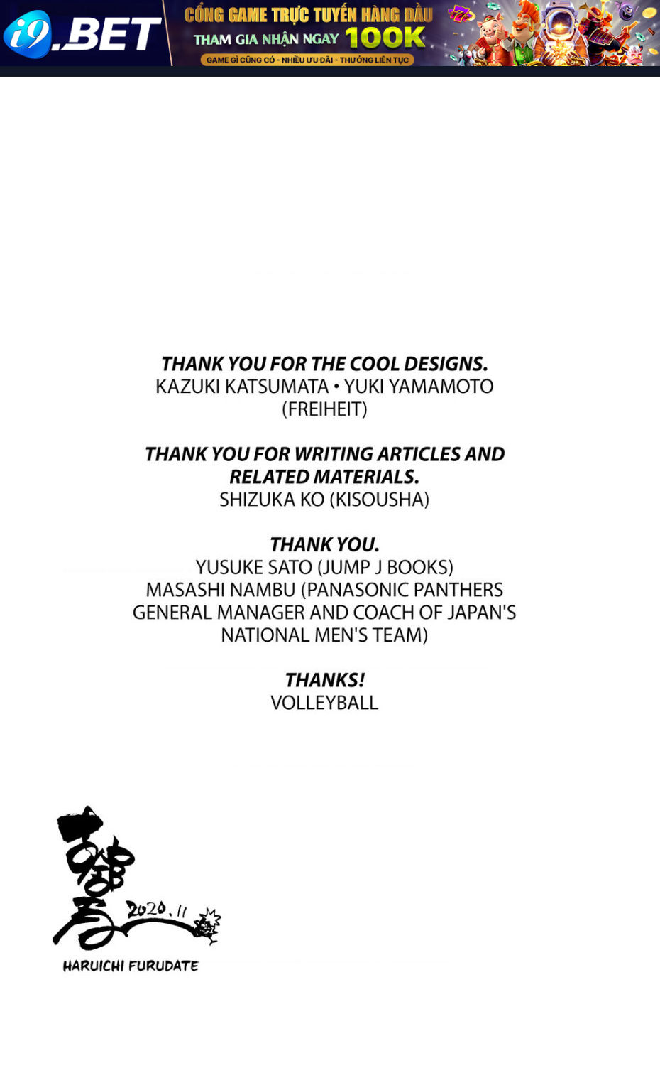 Vua Bóng Chuyền Chapter 402 - Trang 31