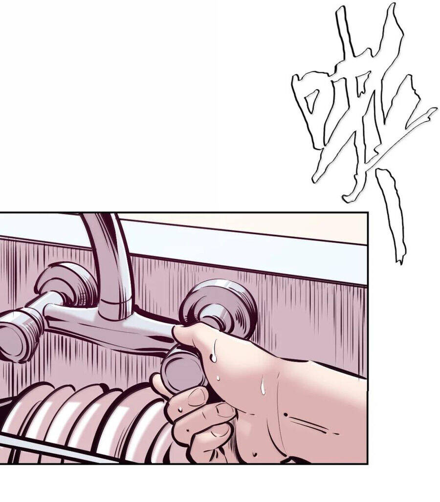 Oan gia chung nhà ! - Chapter 124 - Page 6