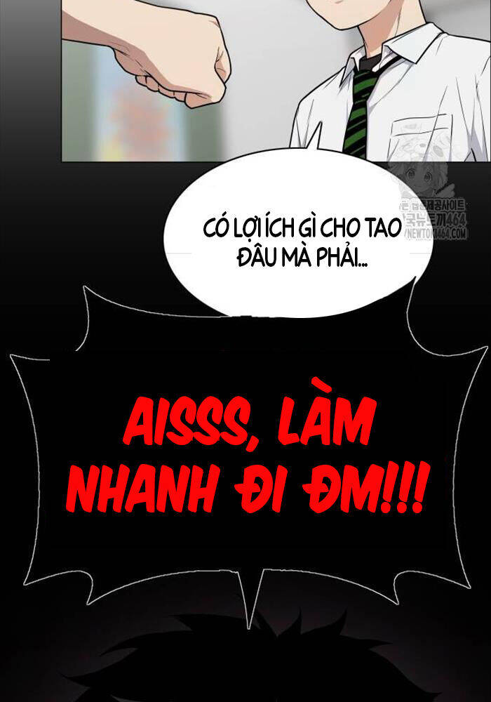 Kiếm Vương - Chapter 23 - Page 116