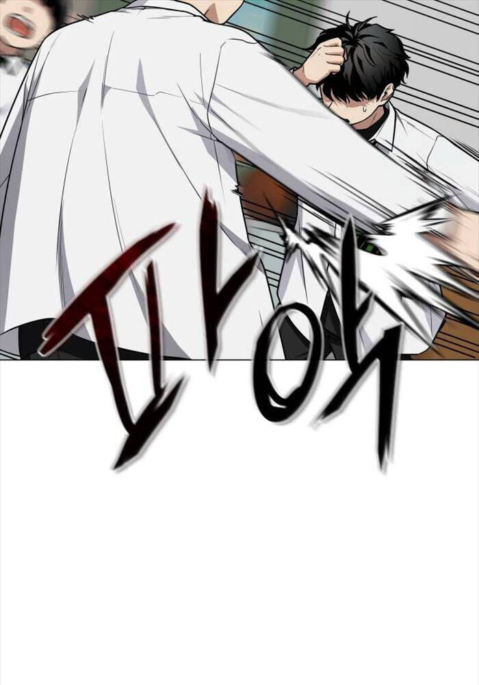 Kiếm Vương - Chapter 23 - Page 131