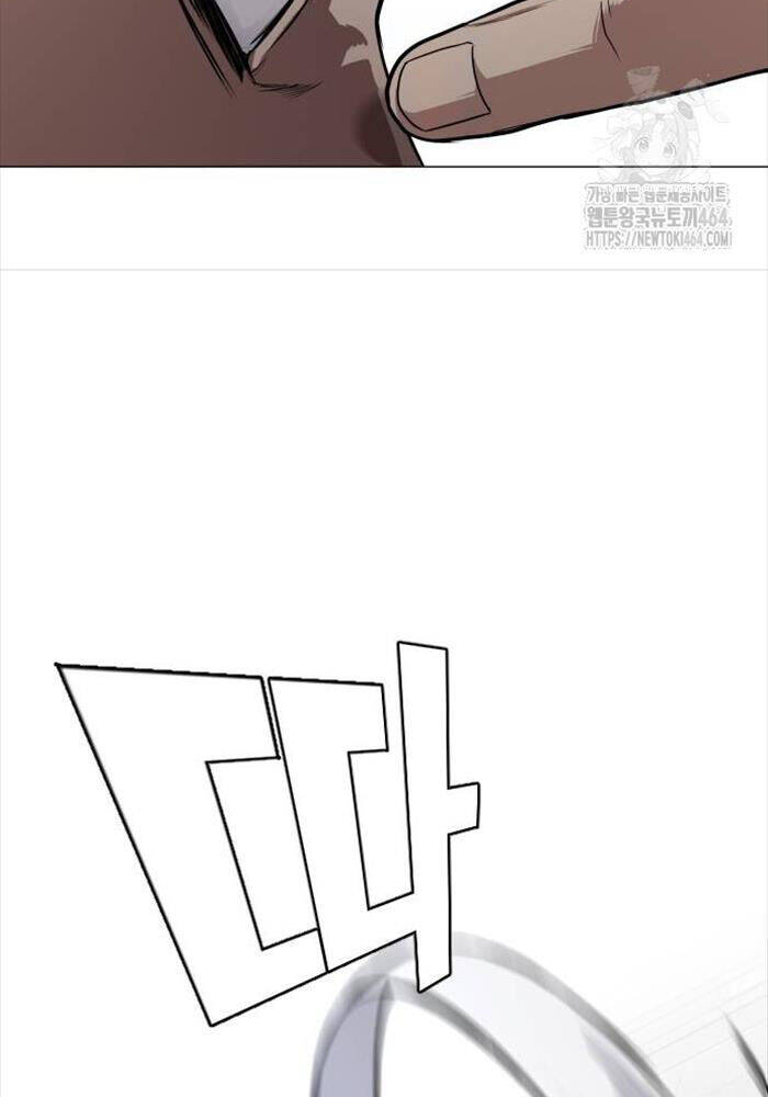 Kiếm Vương - Chapter 23 - Page 134