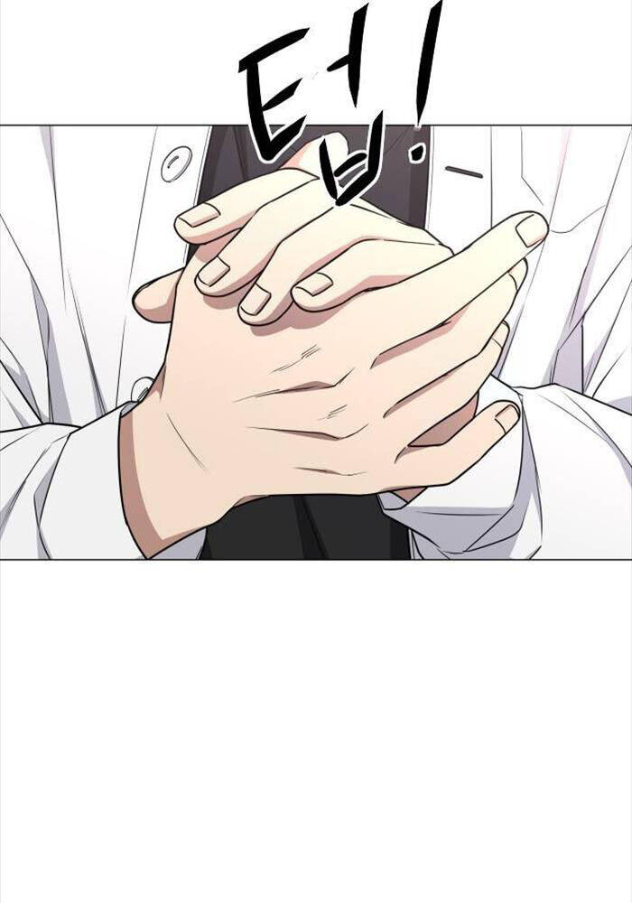 Kiếm Vương - Chapter 23 - Page 14