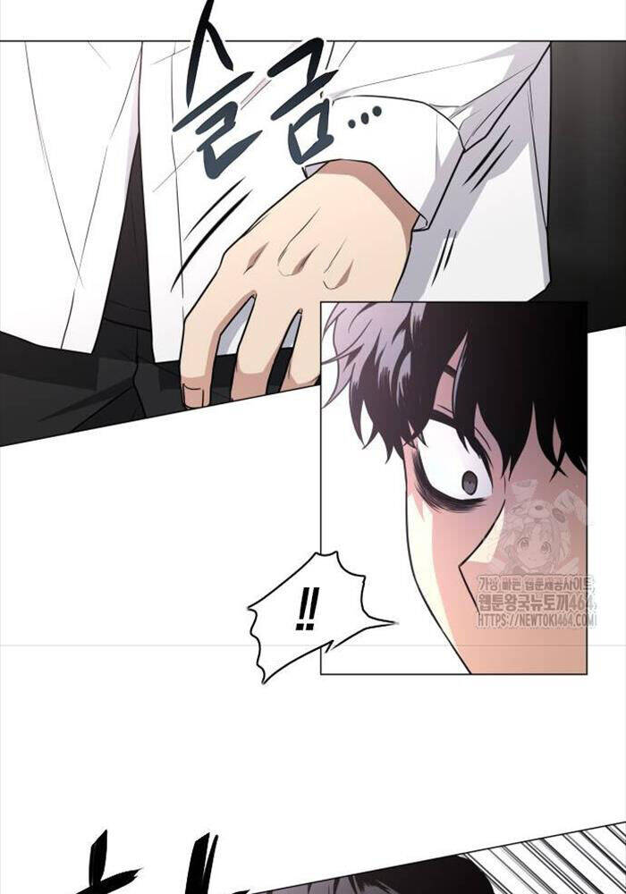 Kiếm Vương - Chapter 23 - Page 23