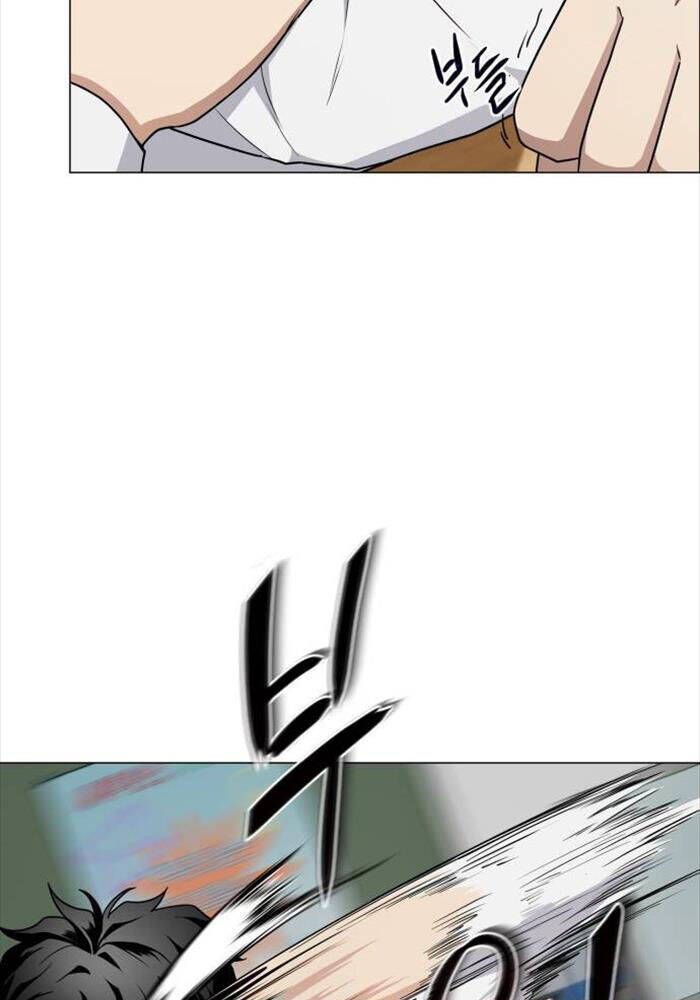 Kiếm Vương - Chapter 23 - Page 45