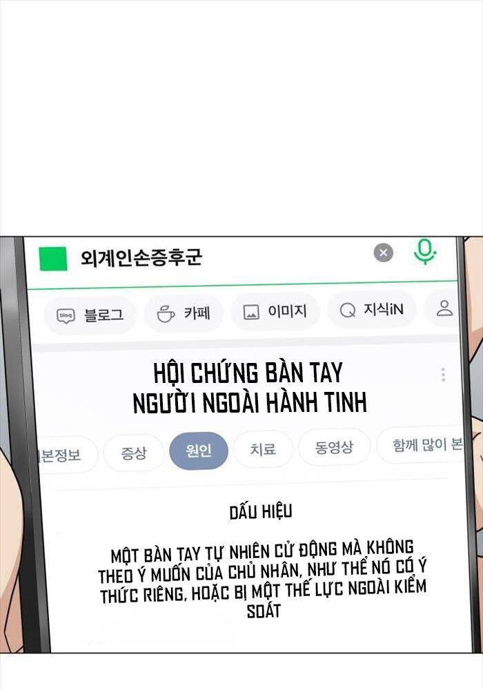 Kiếm Vương - Chapter 23 - Page 53